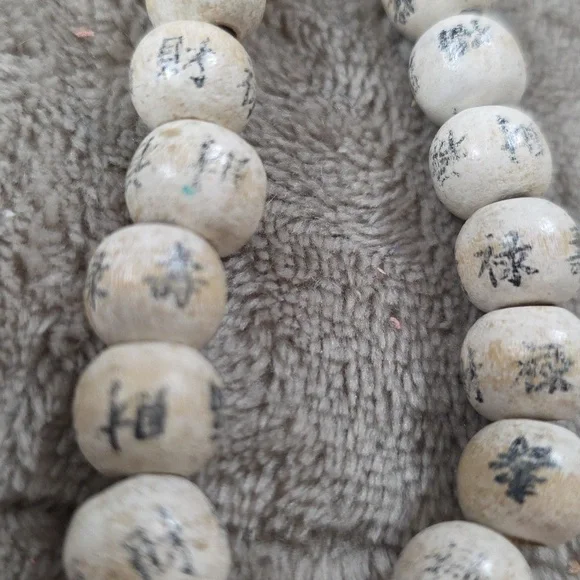 Variety Jewelry Bundle(6) Necklace Bracelets Earring Wooden Jute Stylish GUC - Picture 9 of 15